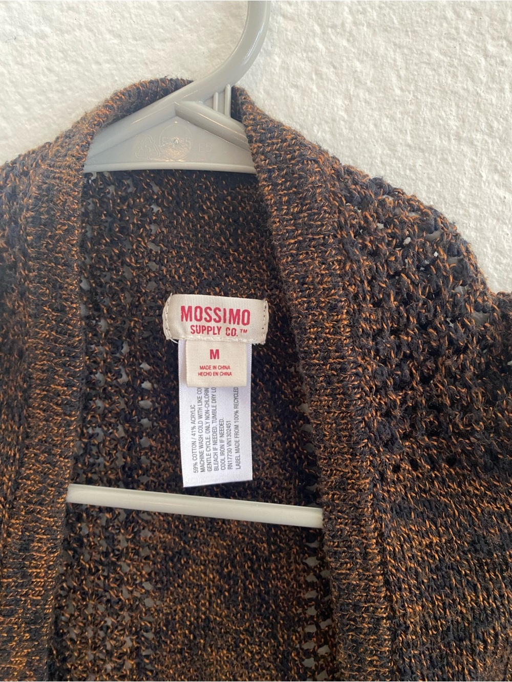 Mossimo Draped Cardigan - Picture 4 of 4